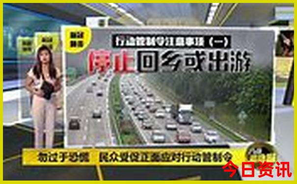去北京旅游找当地的旅游团好吗
