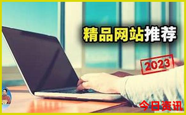 云南哪些景点教师证有优惠