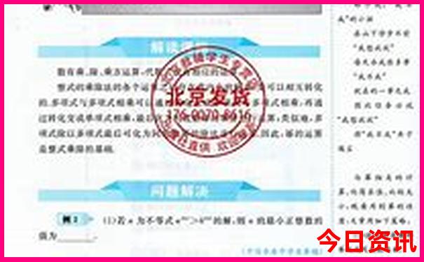 潮汕游玩攻略必去的地方